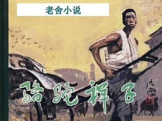 深入了解 在车上做运动打扑克视频